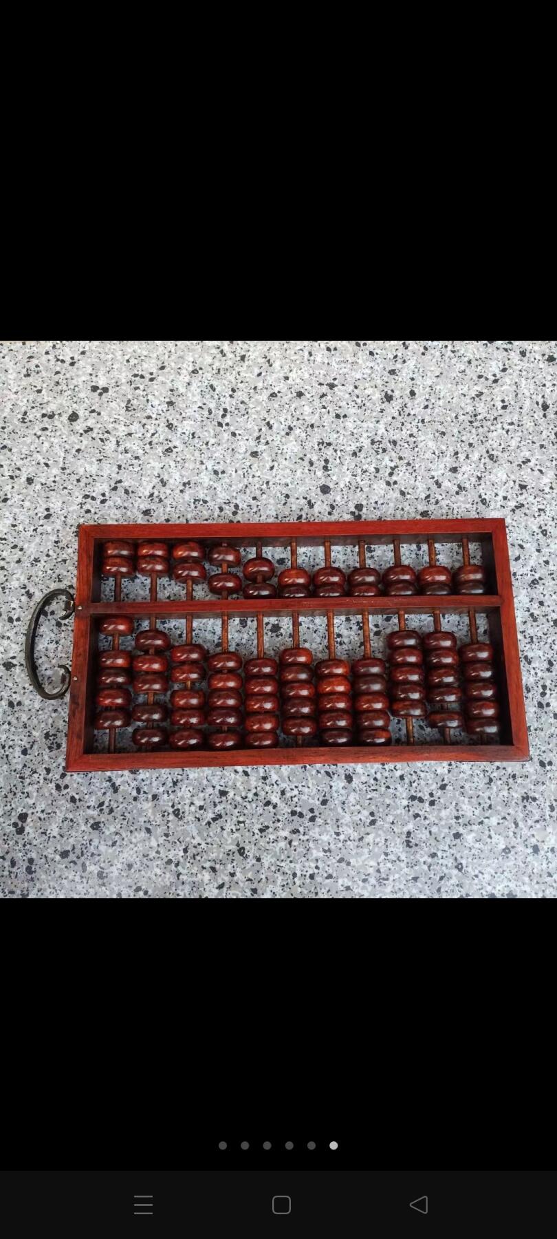 下乡收的十一位红酸枝老算盘，品相一流