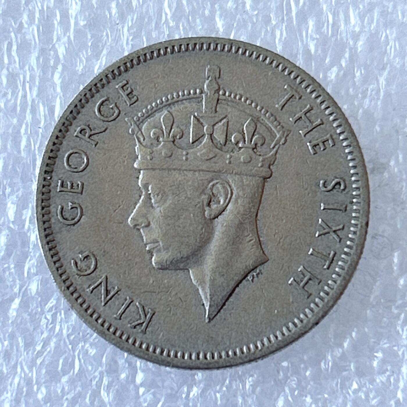 海外回流1元起拍小铺 各国钱币散币场 第12期 英属海峡1948年20分 乔治六世