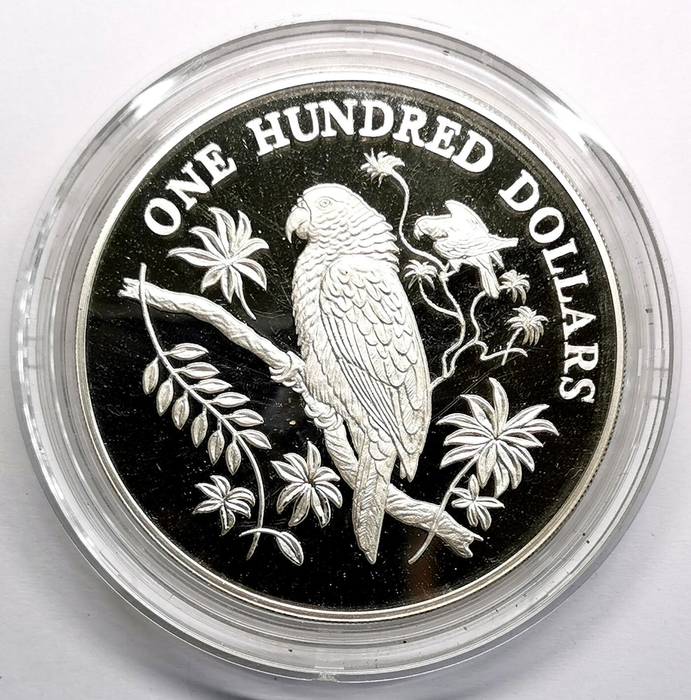 凡希社世界钱币微拍第二百七十一期 1988多米尼克帝王亚马逊鹦鹉100元大银精铸全品！129.59g，925fine。