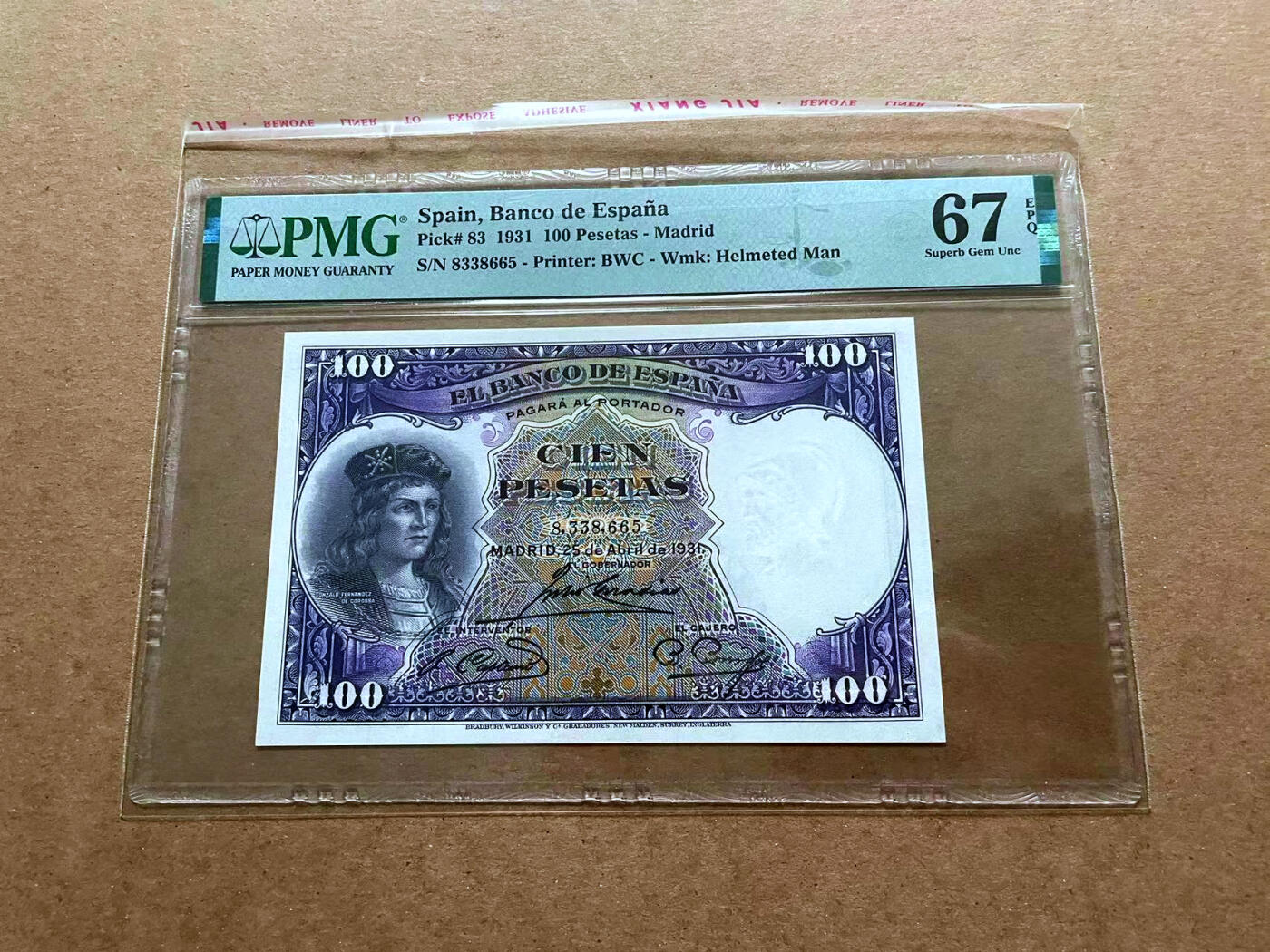 【Blue Auction】✨世界纸币精拍第485期【精】 【无47】西班牙 1931年100比塞塔 PMG67EPQ 高分