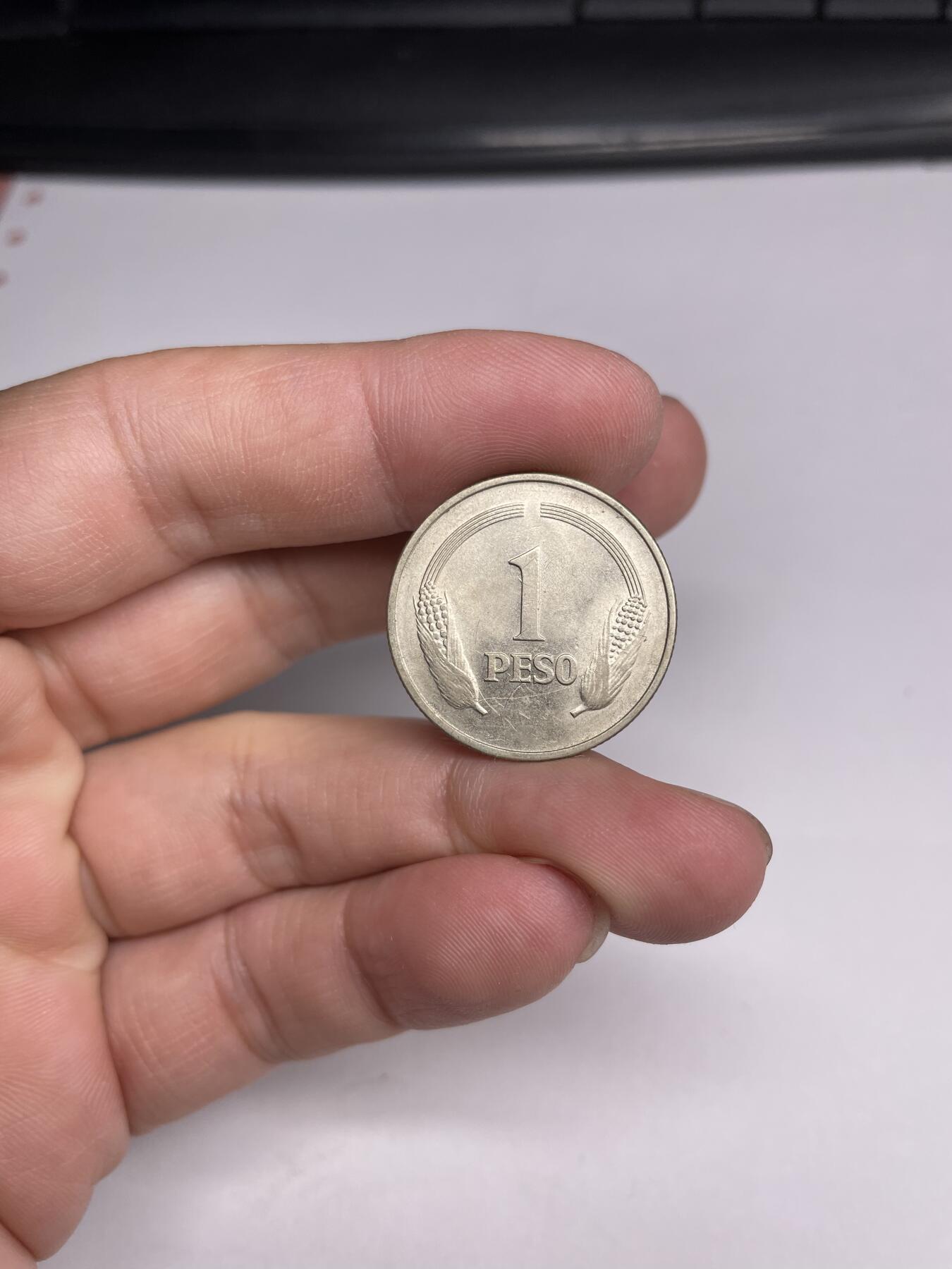 2024年集古藏今外币拍卖第八期-第2场—（总第72拍） 1978年哥伦比亚1比索