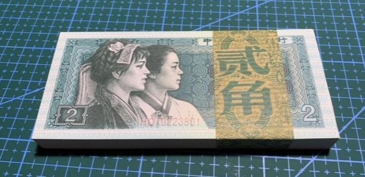 全新8002，百張連號兩刀，無多餘4.7、尾888