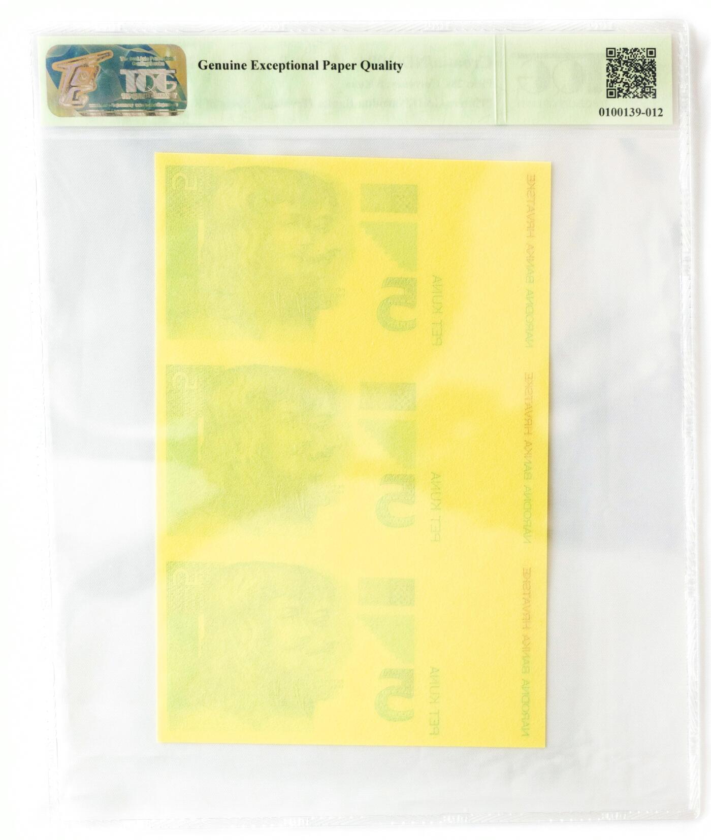 裱糊匠第一期拍卖 ＾＿＾ TQG评级 67GEPQ ND(1994)年 克罗地亚 5库纳 试印/试色样票 三联体