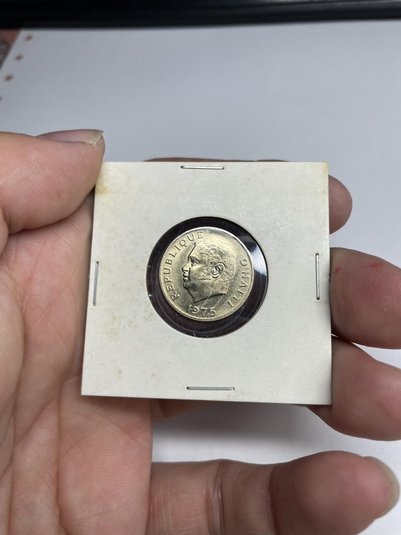 2024年集古藏今外币拍卖第八期-第2场—（总第72拍） 1975年海地5分纪念币