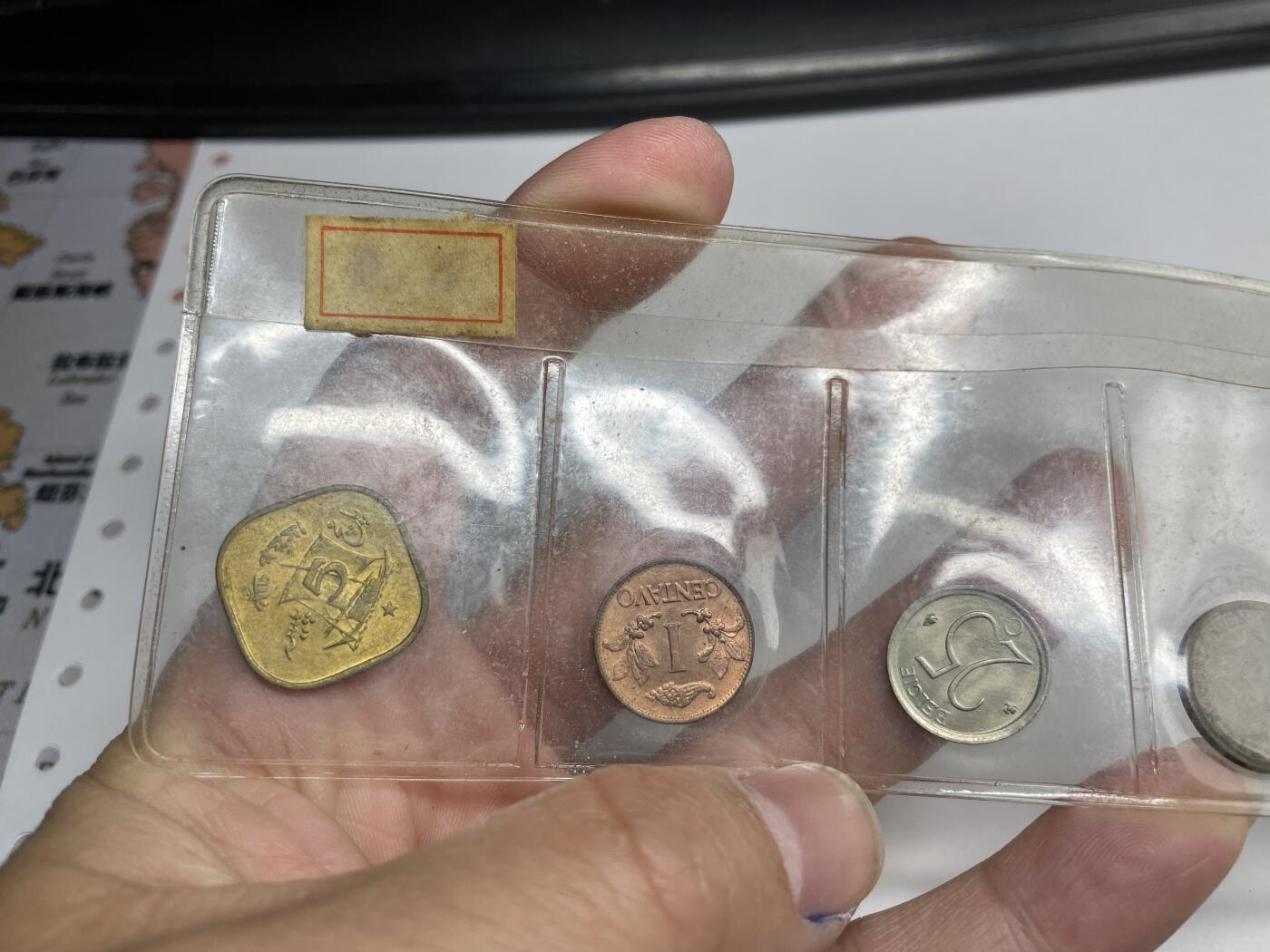 2024年集古藏今外币拍卖第八期-第2场—（总第72拍） 世界各国硬币7枚-02#