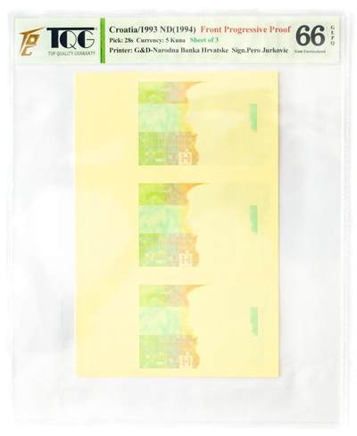 裱糊匠第一期拍卖 ＾＿＾ - TQG评级 66GEPQ 1993ND(1994)年 克罗地亚 5库纳 试印/试色样票 三联体