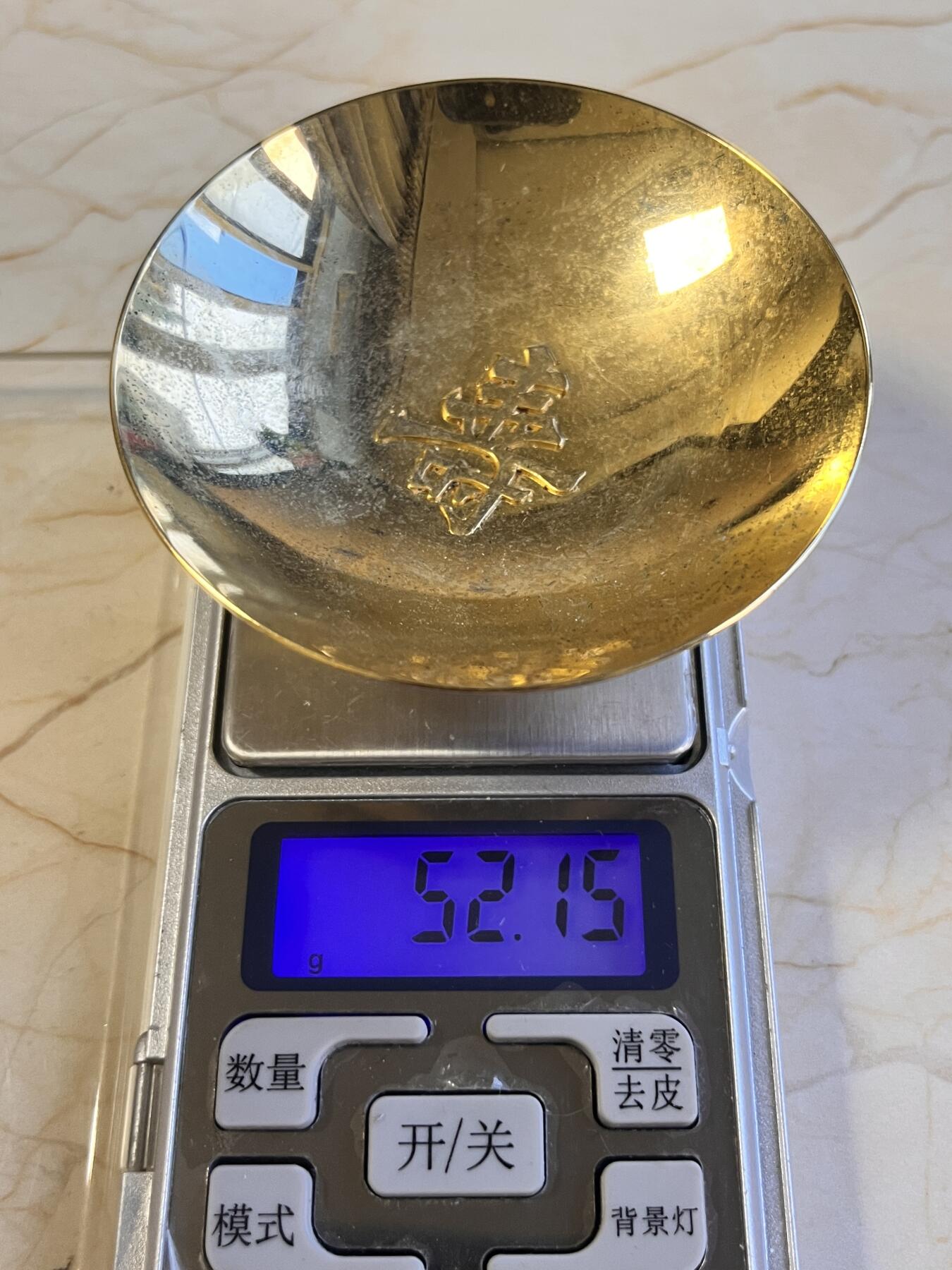 【海寕潮】拍卖第112期