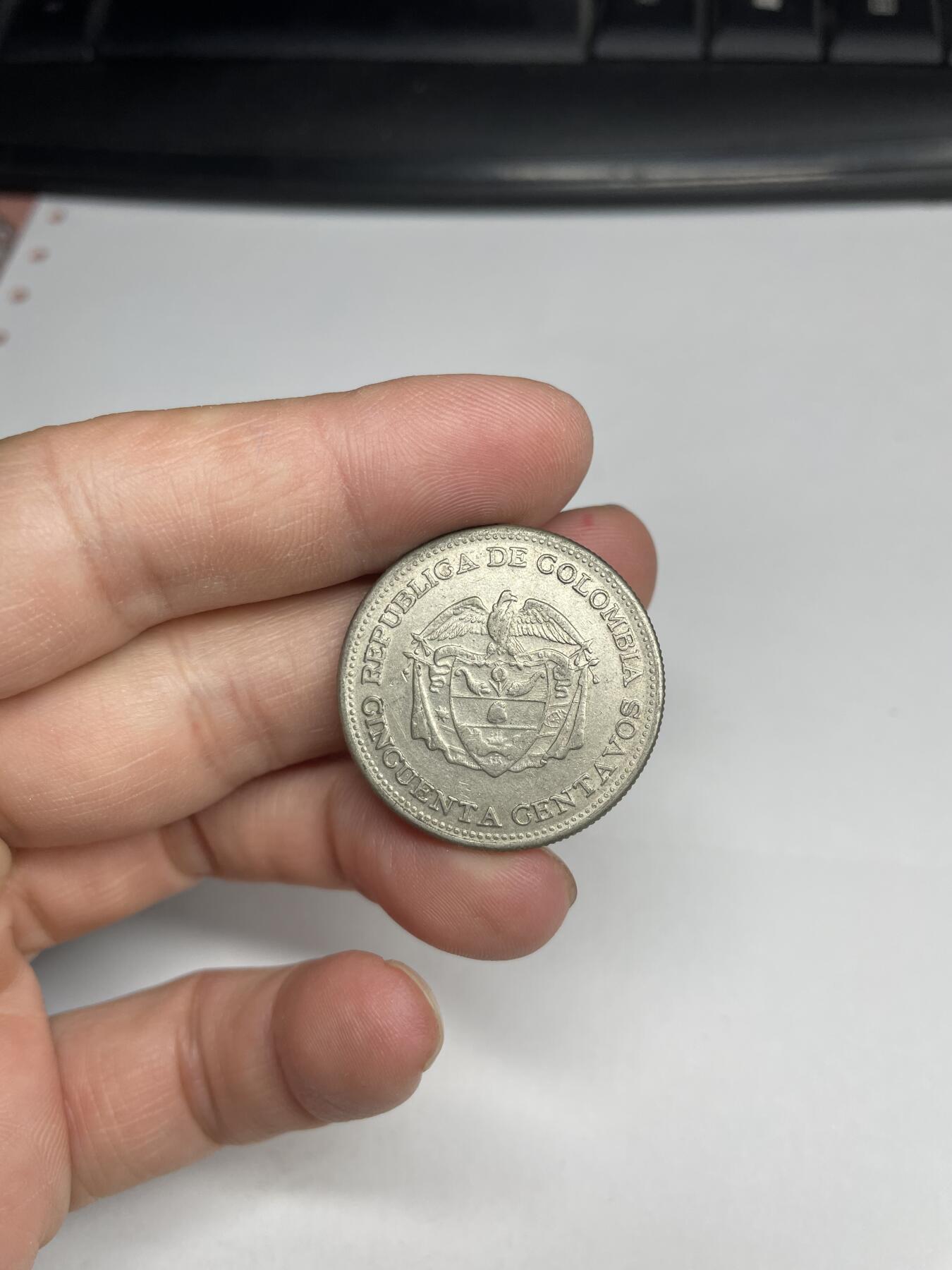 2024年集古藏今外币拍卖第八期-第2场—（总第72拍） 1959年哥伦比亚50分