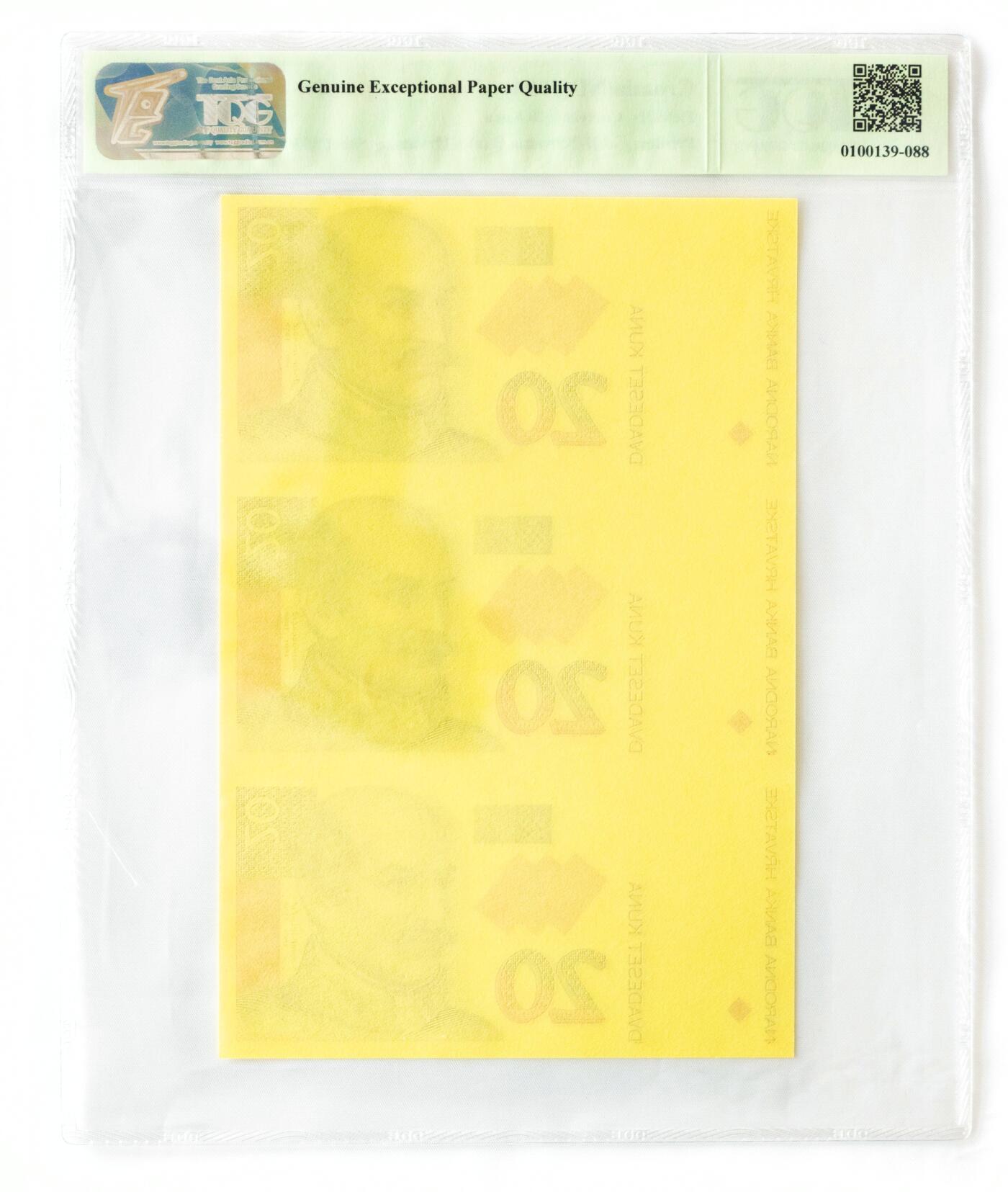 裱糊匠第一期拍卖 ＾＿＾ TQG评级 69GEPQ ND(1994)年 克罗地亚 20库纳 试印/试色样票 三联体