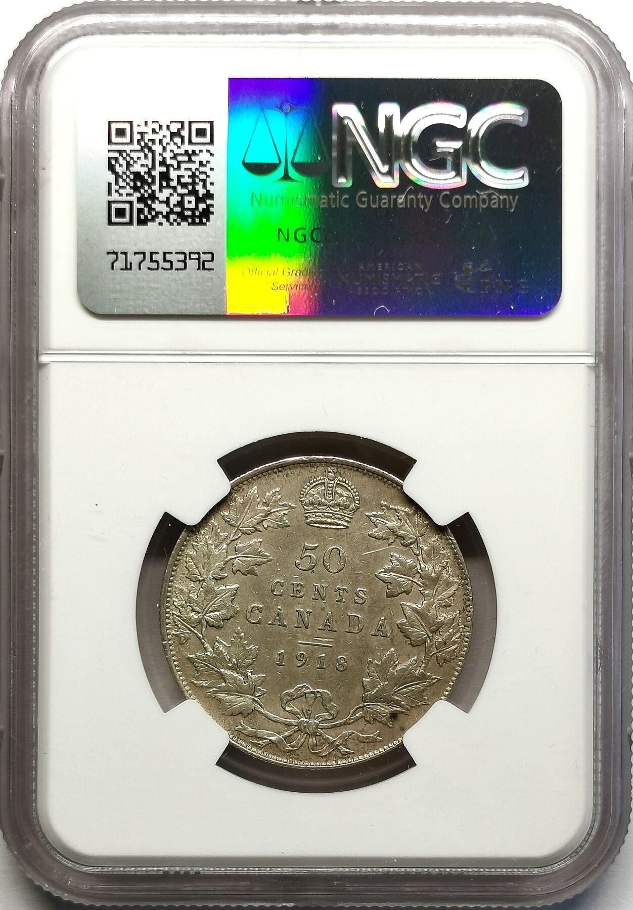 凡希社世界钱币微拍第二百七十一期 1918加拿大乔五50分银币NGC-XF45