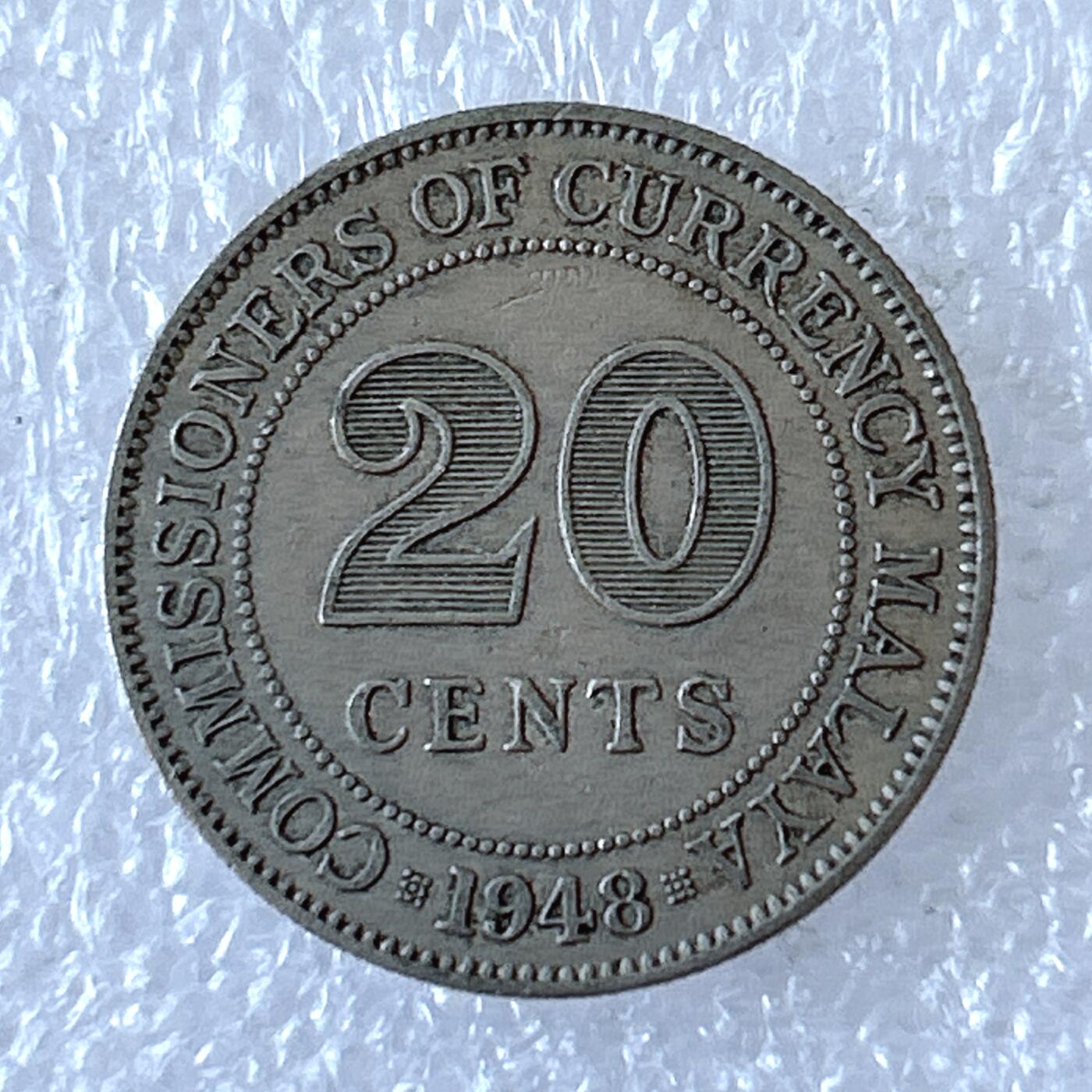 海外回流1元起拍小铺 各国钱币散币场 第12期 英属海峡1948年20分 乔治六世