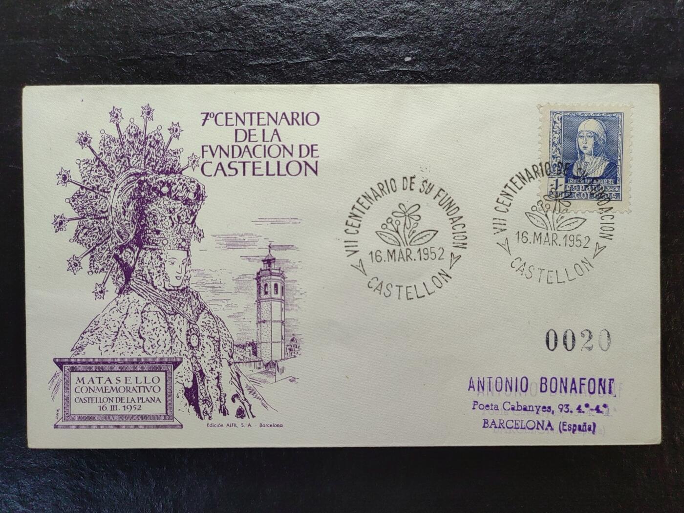 联合阁邮币社™ ——“多国邮品专场” 1952年-西班牙巴塞罗那-名人Matasello-实寄