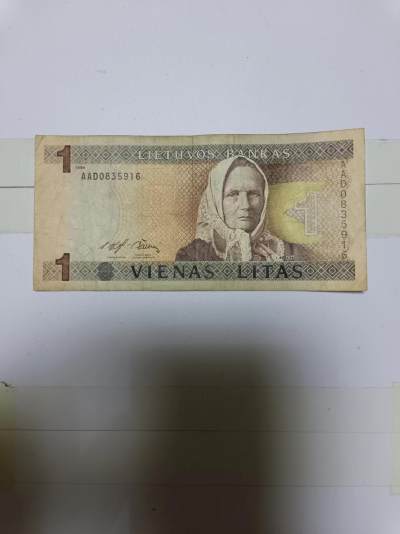 【20240604】非全新纸币第141场 - 立陶宛1994年1立特