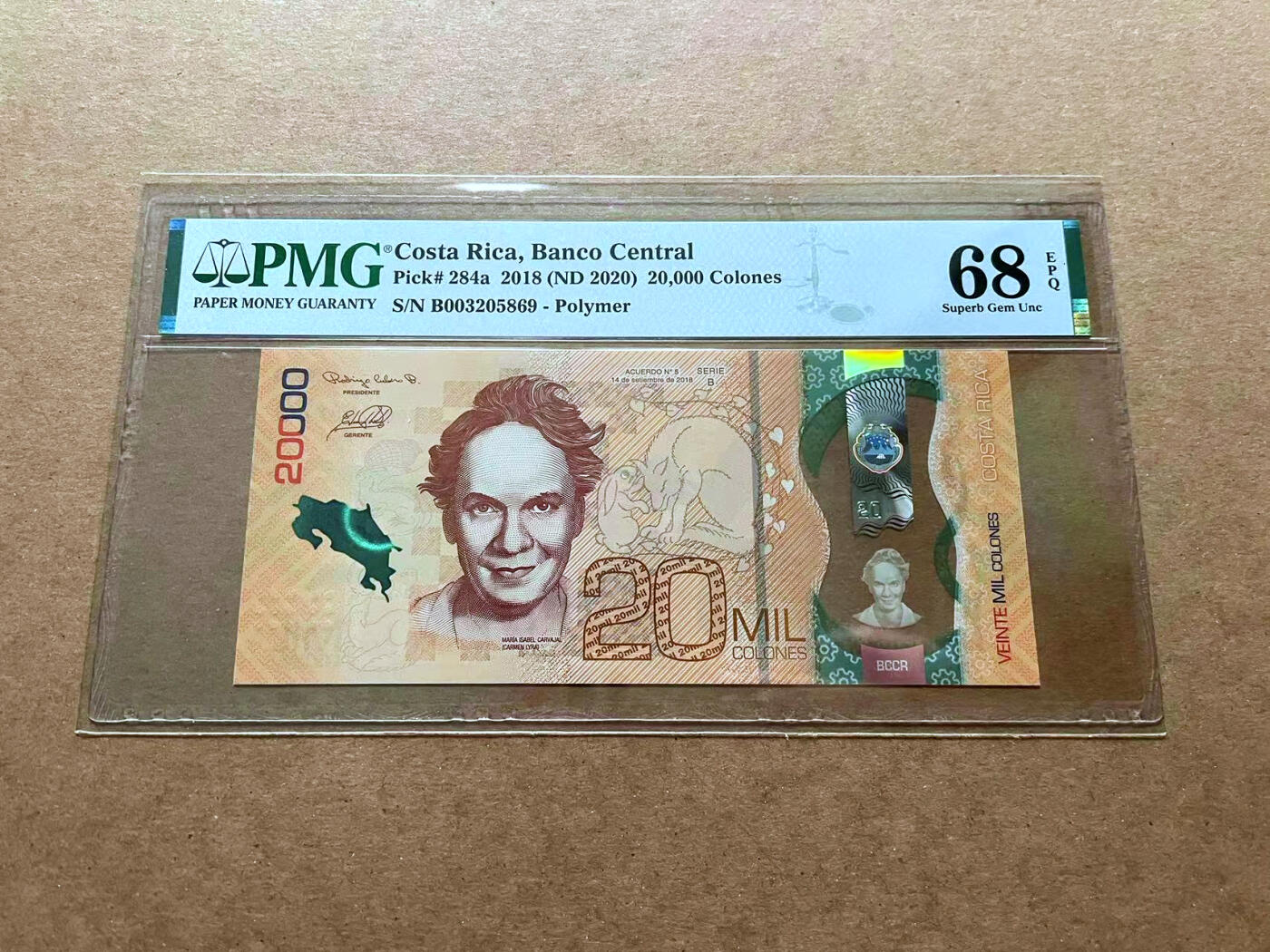 【Blue Auction】✨世界纸币精拍第485期【精】 【无47】哥斯达黎加 2018年20000克朗 PMG68EPQ 超高分 