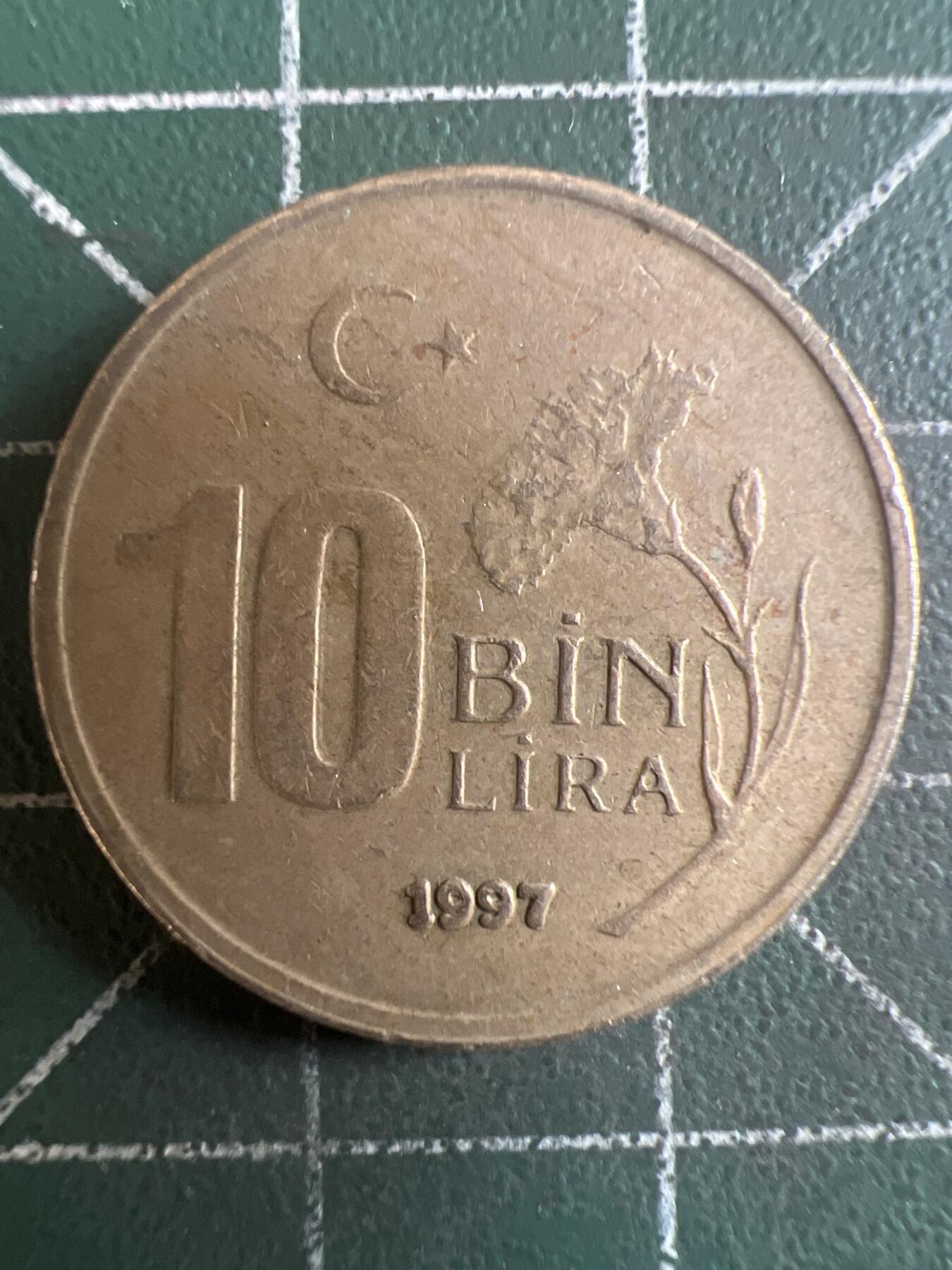 第616期 硬币专场 （无押金，捡漏，全场50包邮，偏远地区除外，接收代拍业务） 土耳其10Bin里拉