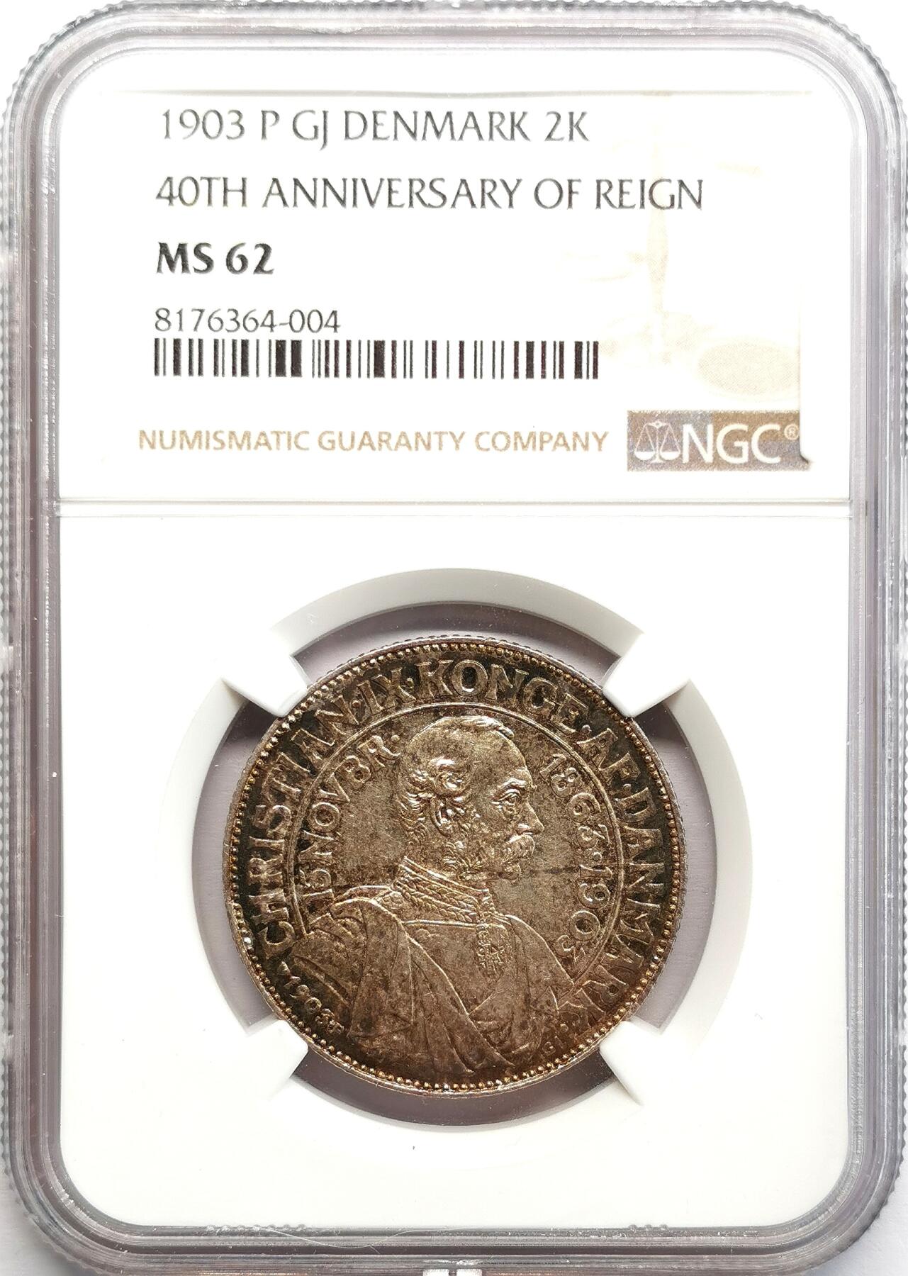凡希社世界钱币微拍第二百七十一期 1903丹麦克里斯蒂安加冕40周年纪念2克朗NGC-MS62