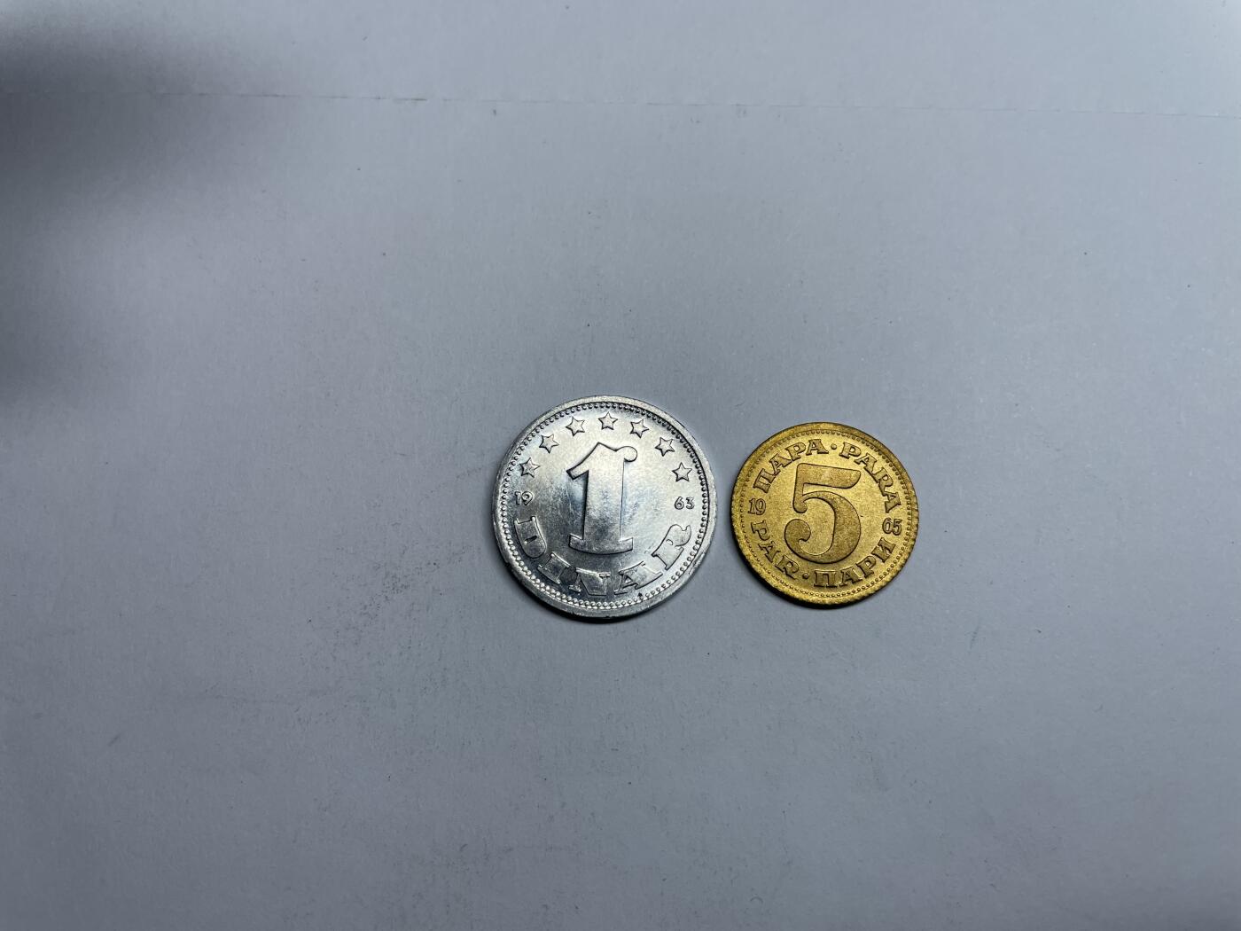 2024年集古藏今外币拍卖第八期-第2场—（总第72拍） 60年代南斯拉夫2枚