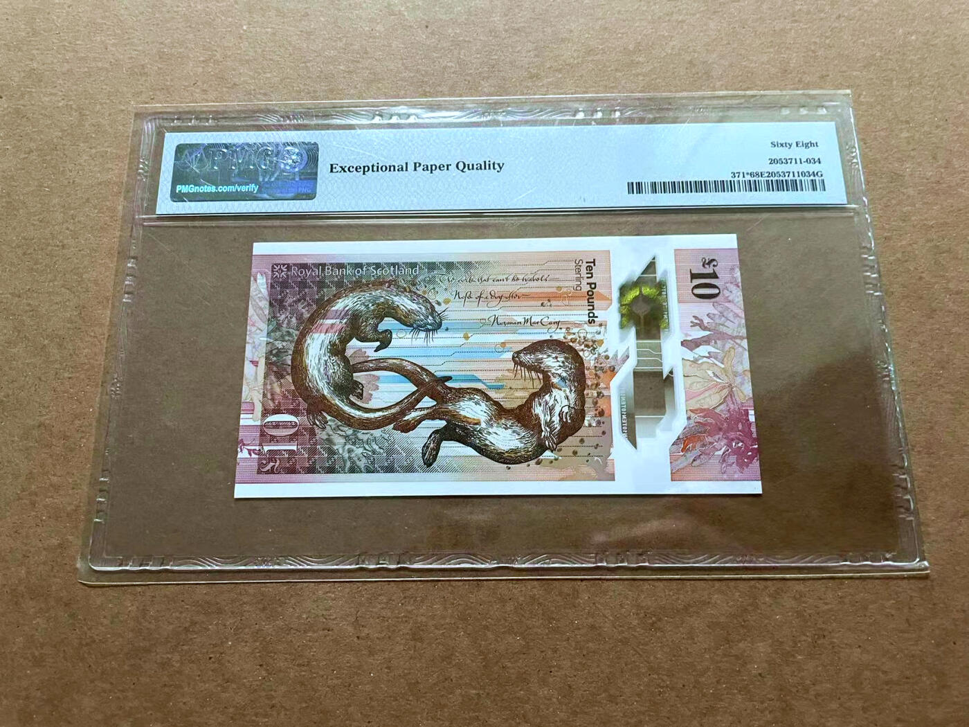 【Blue Auction】✨世界纸币精拍第485期【精】 【无47 补号】苏格兰 2016年10镑 PMG68EPQ 超高分 