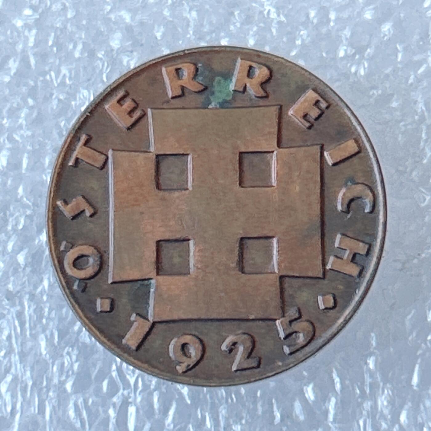 海外回流1元起拍小铺 各国钱币散币场 第12期 奥地利1925年2格罗森铜币