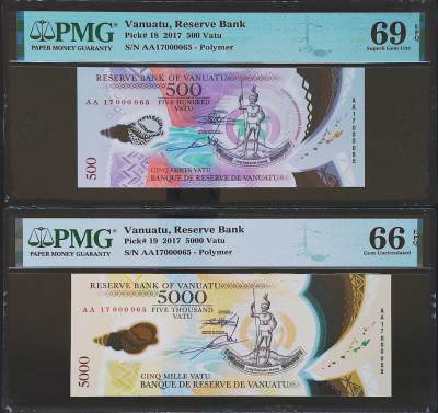 世界靓号纸钞第四十九期 - 2017年瓦努阿图500 5000瓦图一对 小号65号 超级稀有手签版 PMG66-69 发行量仅仅100对 非常非常稀有的东西