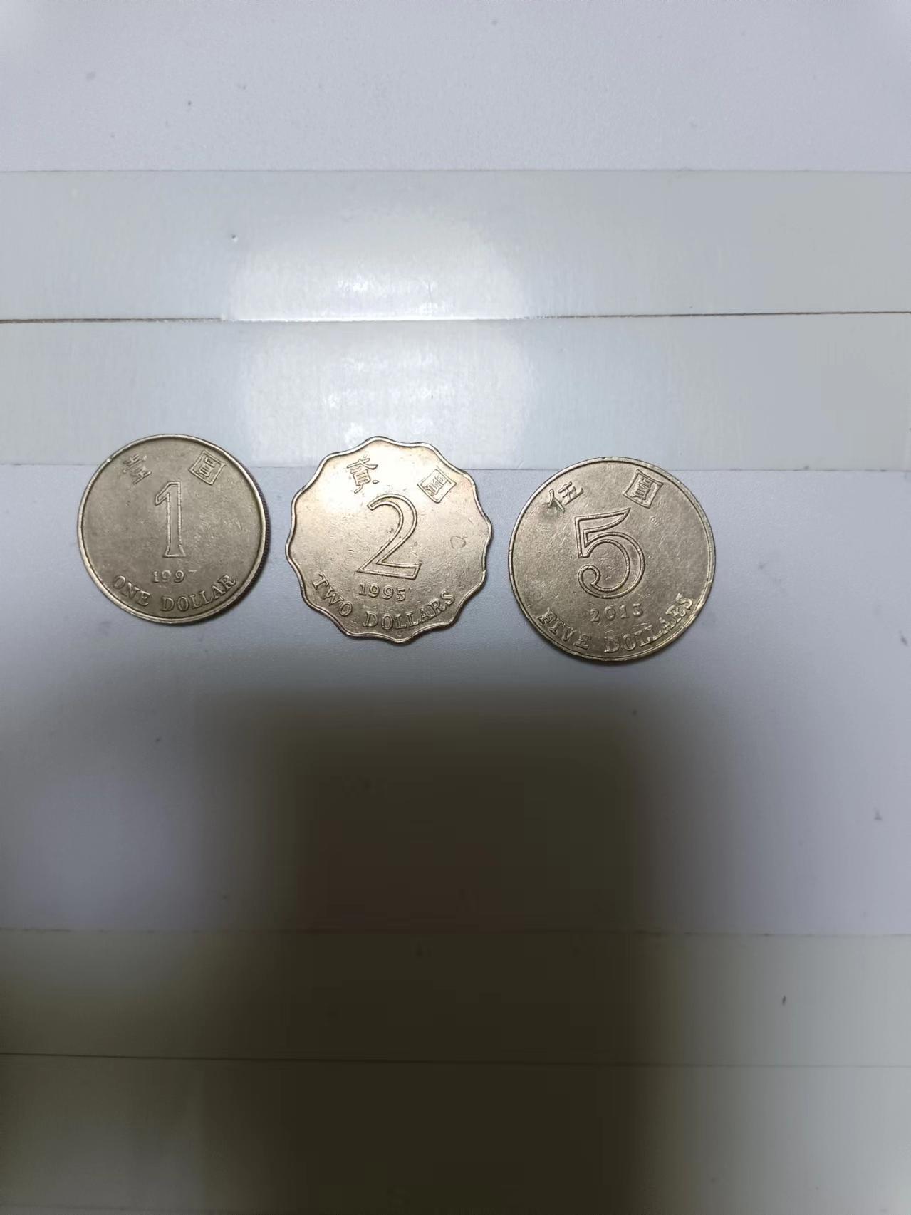 【20240604】非全新纸币第141场 香港3枚硬币