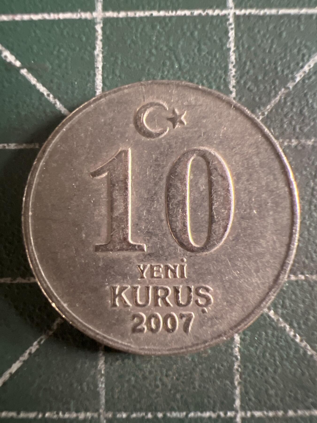第615期 硬币专场 （无押金，捡漏，全场50包邮，偏远地区除外，接收代拍业务） 土耳其10库鲁