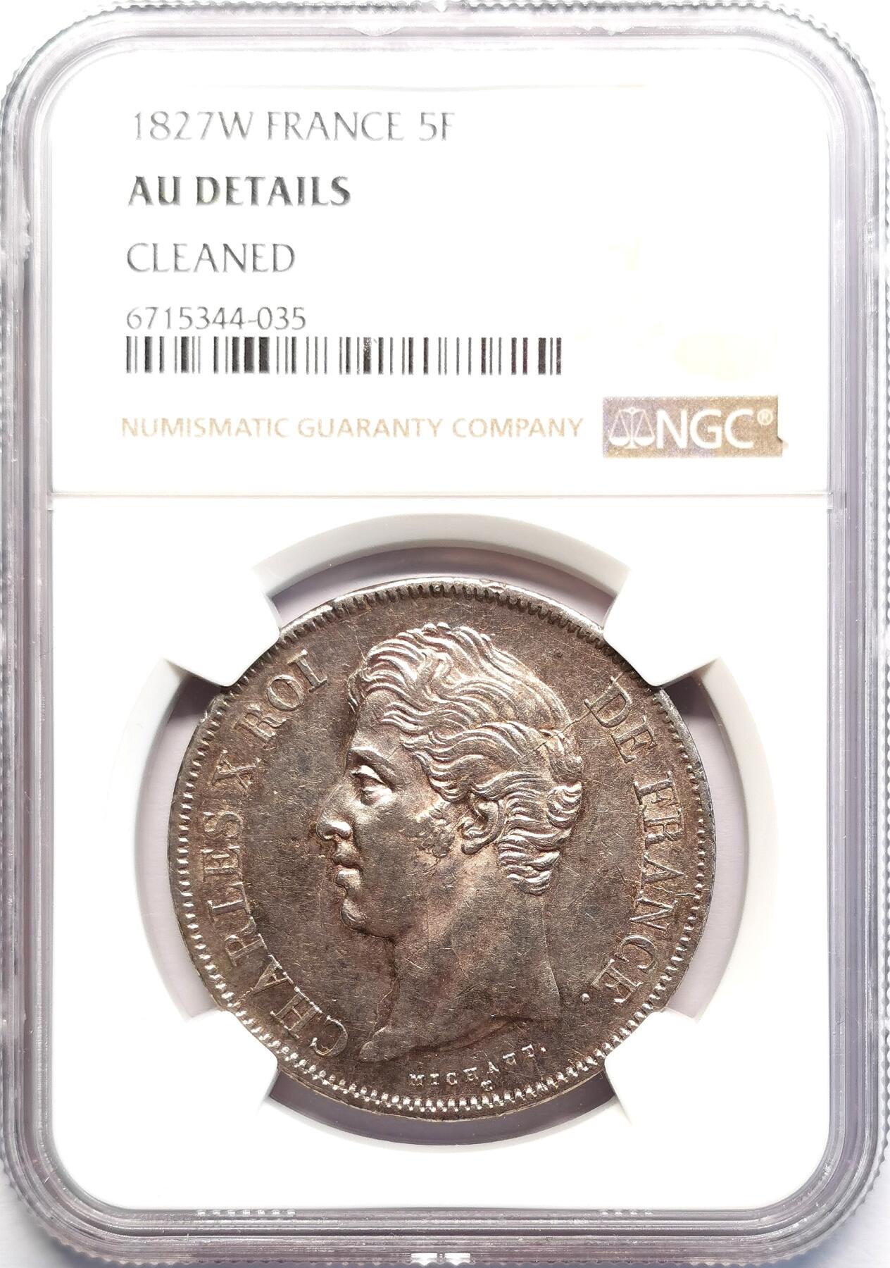 凡希社世界钱币微拍第二百七十一期 1827W法国查理十世5法郎大银NGC-AUD
