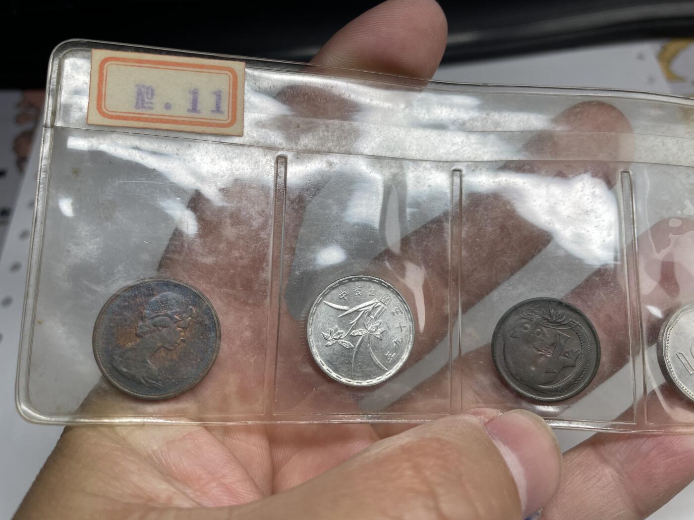 2024年集古藏今外币拍卖第八期-第2场—（总第72拍） 世界各国硬币7枚-06#