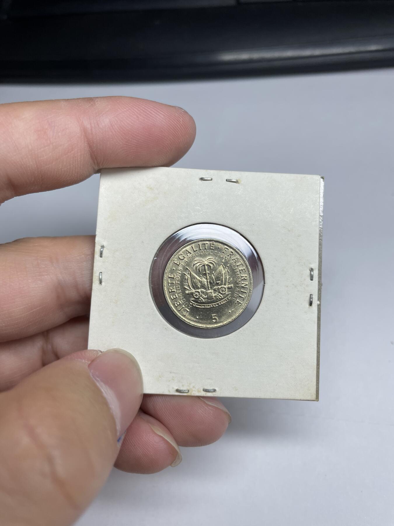 2024年集古藏今外币拍卖第八期-第2场—（总第72拍） 1975年海地5分纪念币