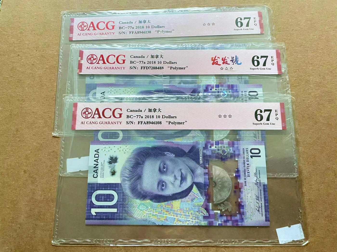 【Blue Auction】✨世界纸币精拍第485期【精】 【一组3张 含88尾】加拿大 2018年10元 ACG67EPQ 