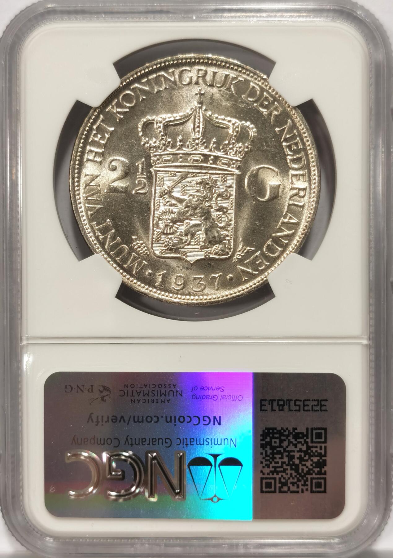 博洋堂世界钱币拍卖第087期（全场包邮） NGC MS62 荷兰1937年威廉明娜女王2.5盾大银币
