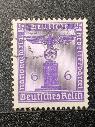 ↓君缘收藏109期☞钱币邮品↓无佣金、可寄存、满10元包邮  - 德国邮票