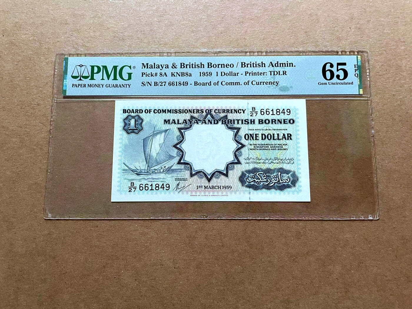 【Blue Auction】✨世界纸币精拍第485期【精】  马来亚和英属婆罗洲 1959年1元 PMG65EPQ 绝品 虎头水印 