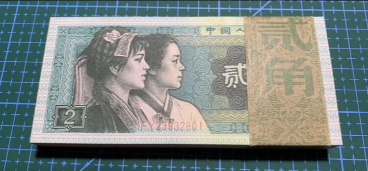 全新8002，百張連號兩刀，無多餘4.7、尾888