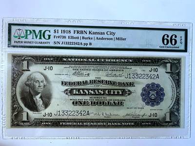 【Blue Auction】✨世界纸币精拍第485期【精】 -  【仅2张更高分 少见堪萨斯版】美国 1918年1美金 PMG66EPQ 大飞鹰 华盛顿头像 大票幅 