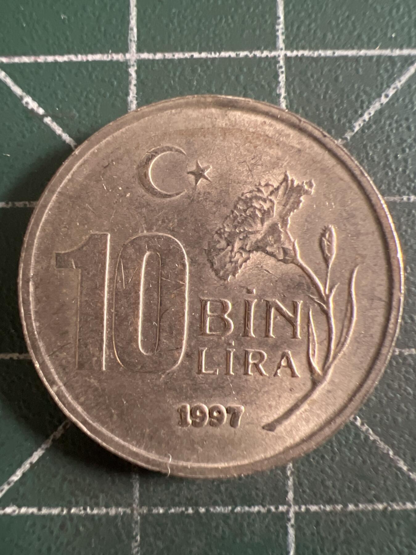 第634期 硬币专场 （无押金，捡漏，全场50包邮，偏远地区除外，接收代拍业务，本店十天发一次货） 土耳其10Bin里拉
