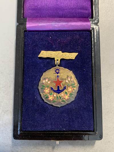 远东徽章小铺第十一期6月2日晚上九点结束 - 爱国妇人一等功劳