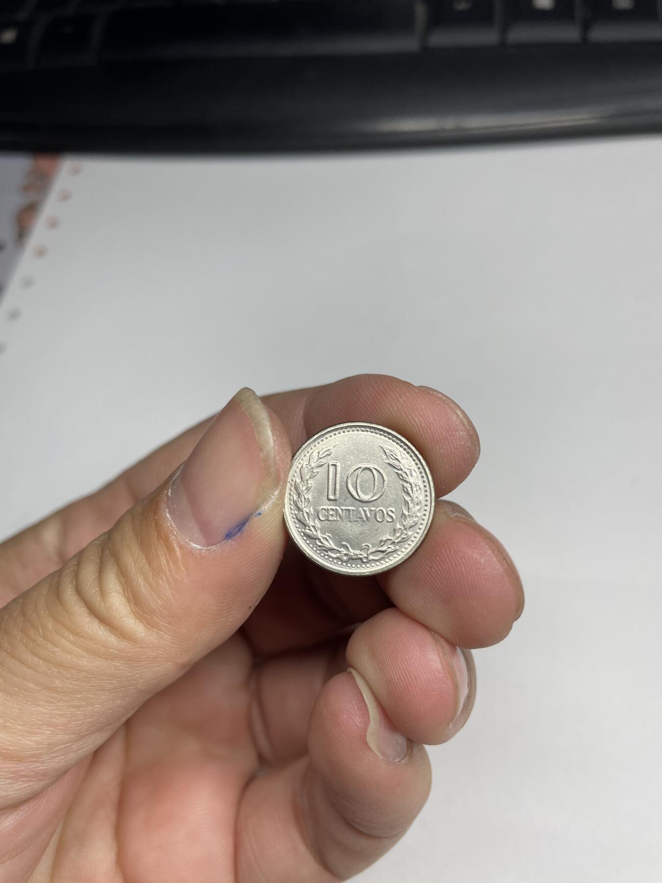 2024年集古藏今外币拍卖第八期-第2场—（总第72拍） 1973年哥伦比亚10分