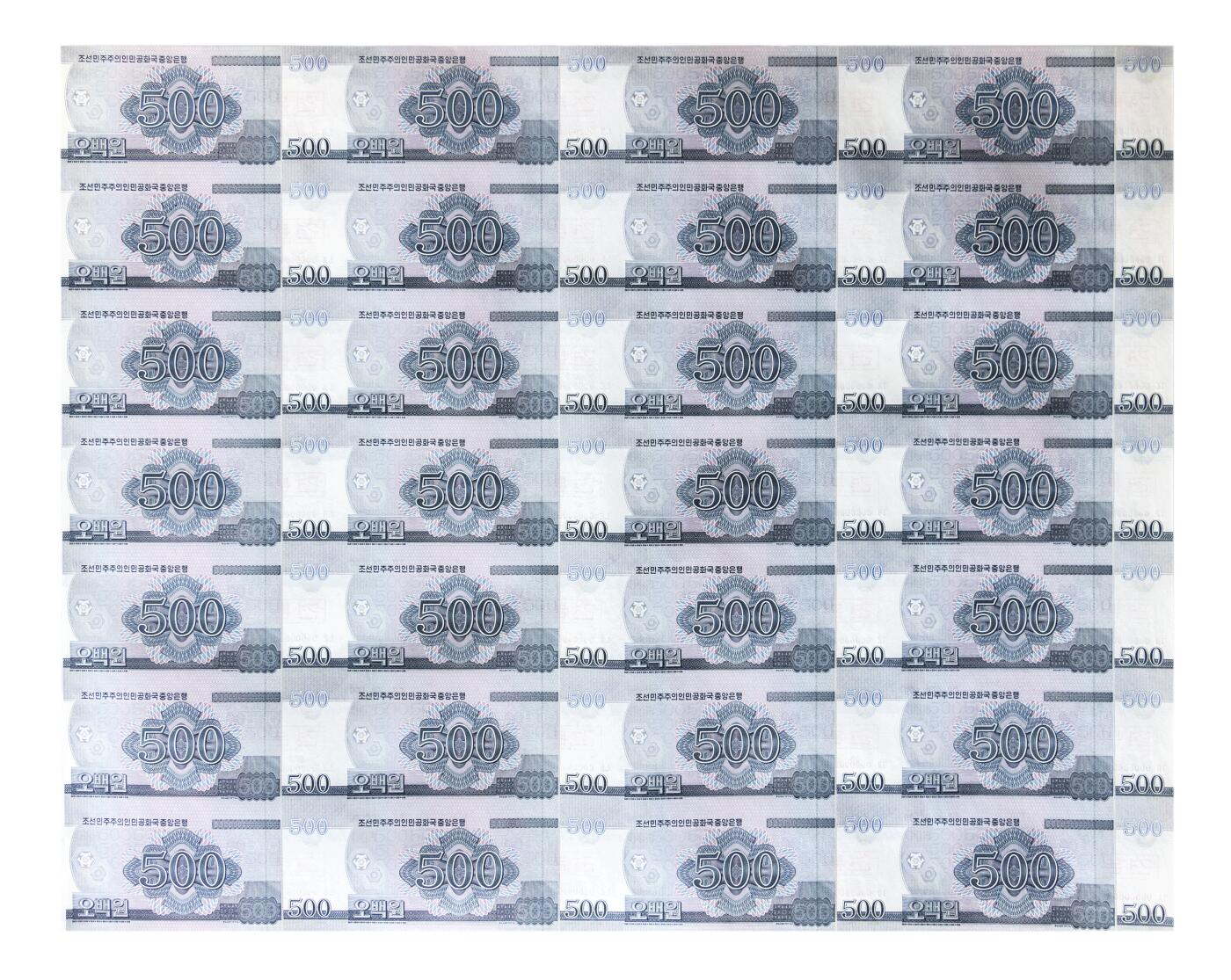 裱糊匠第一期拍卖 ＾＿＾ 朝鲜 2008年 第五版纸币 500Won 样票 28联体整版钞