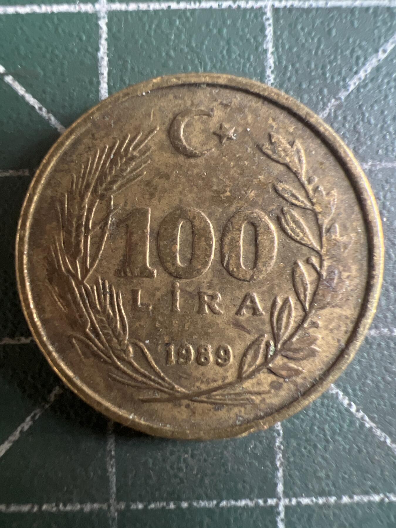 第616期 硬币专场 （无押金，捡漏，全场50包邮，偏远地区除外，接收代拍业务） 土耳其100里拉