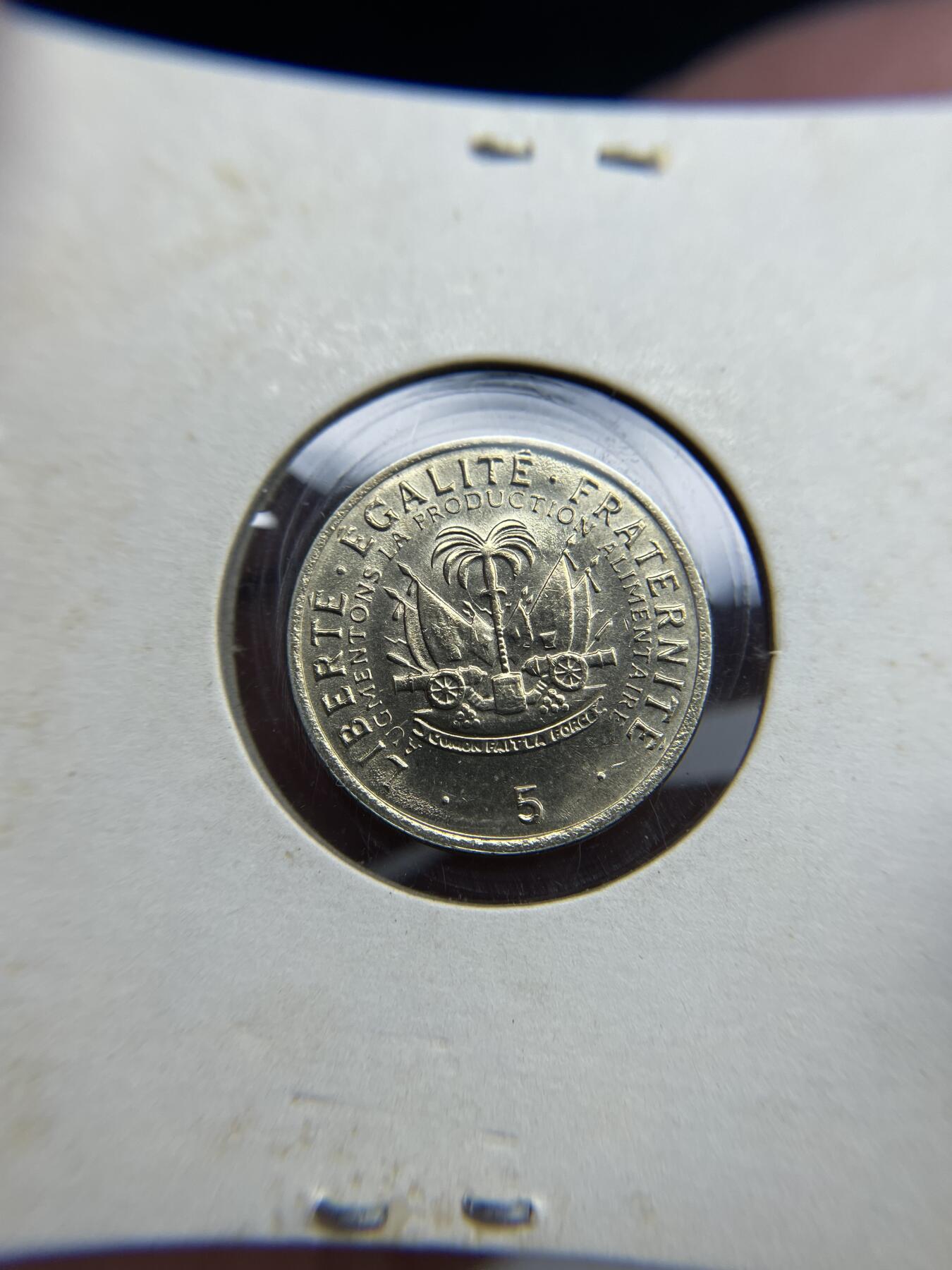 2024年集古藏今外币拍卖第八期-第2场—（总第72拍） 1975年海地5分纪念币