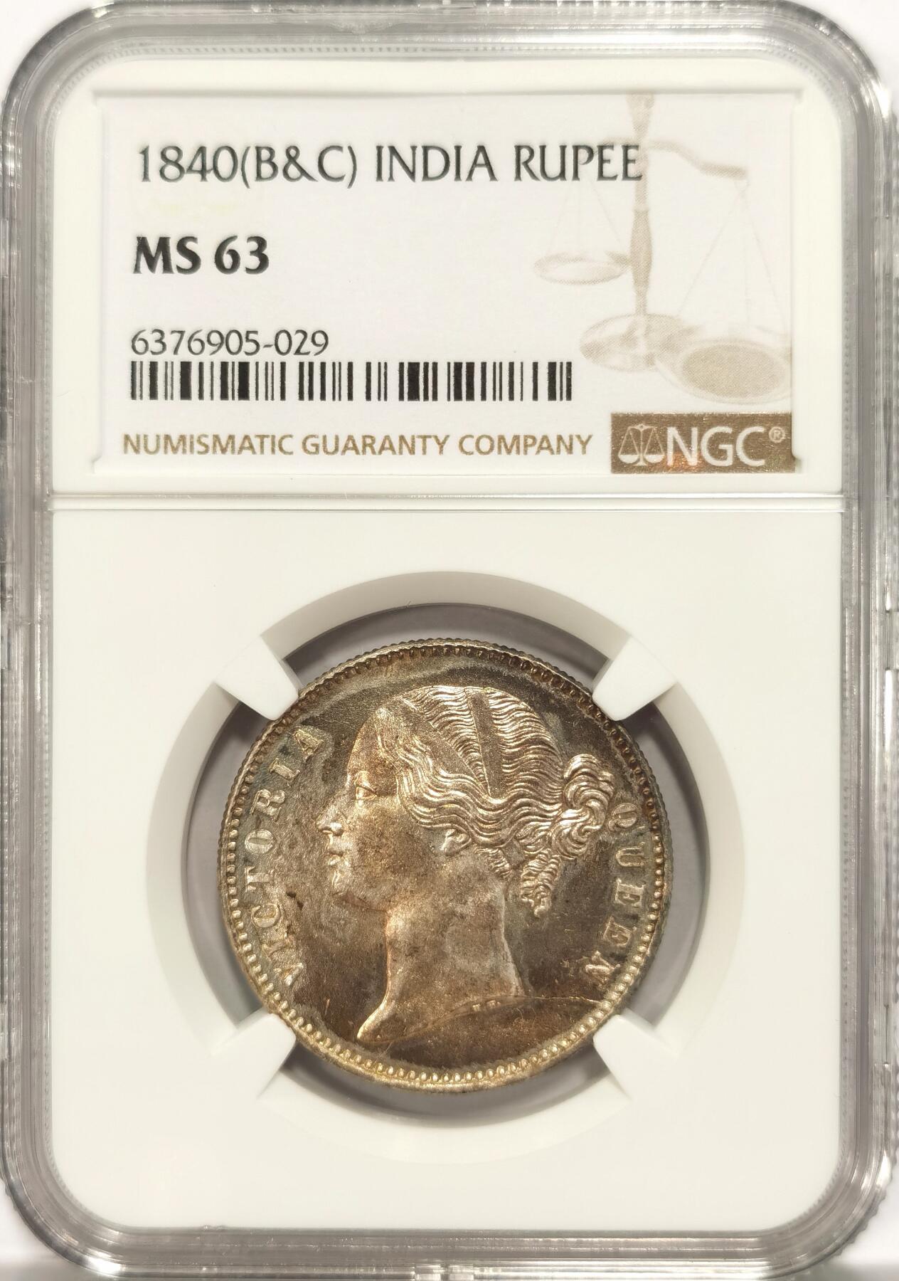 【麦稀奇世界钱币展】博洋堂“流萤染夏”六月精品专场暨第081期（全场包邮） NGC MS63 英属东印度公司1840年B&C版维多利亚1卢比银币，双辫版，难得金彩包浆1