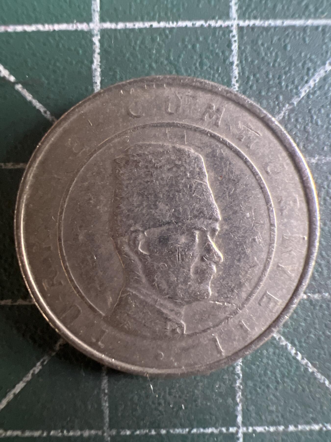 第616期 硬币专场 （无押金，捡漏，全场50包邮，偏远地区除外，接收代拍业务） 土耳其100Bin里拉