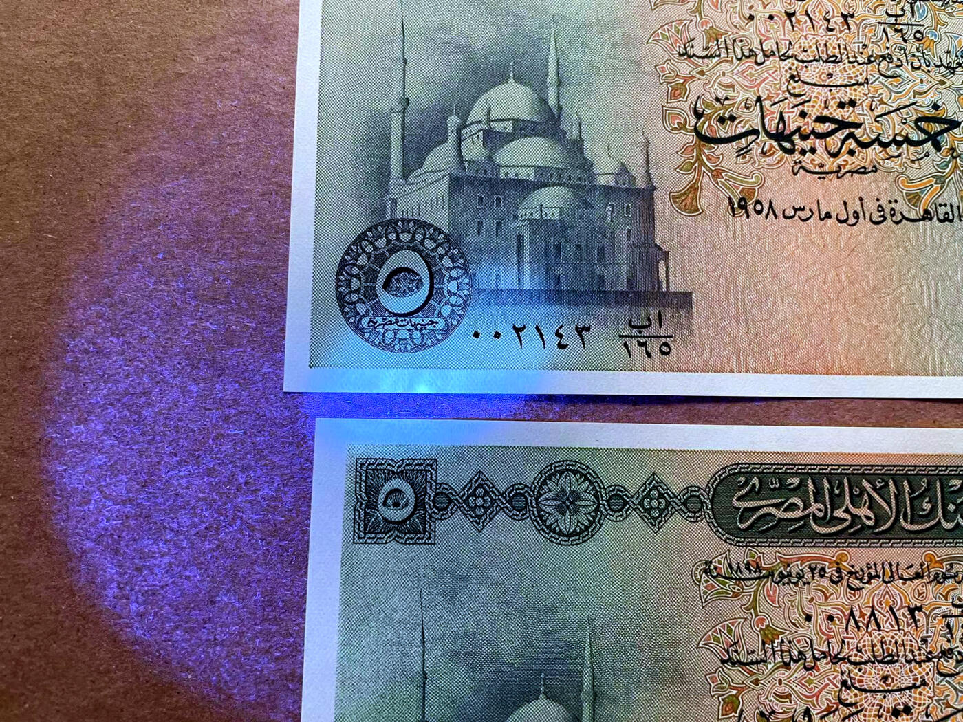 【Blue Auction】✨世界纸币精拍第485期【精】 【一组2张】埃及 1952-60年5镑 尼罗河神 大票幅 UNC/UNC-