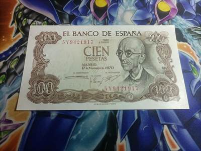 【游宝币钞】苏联徽章 各国货币 - 西班牙 100元 1970年 全新UNC