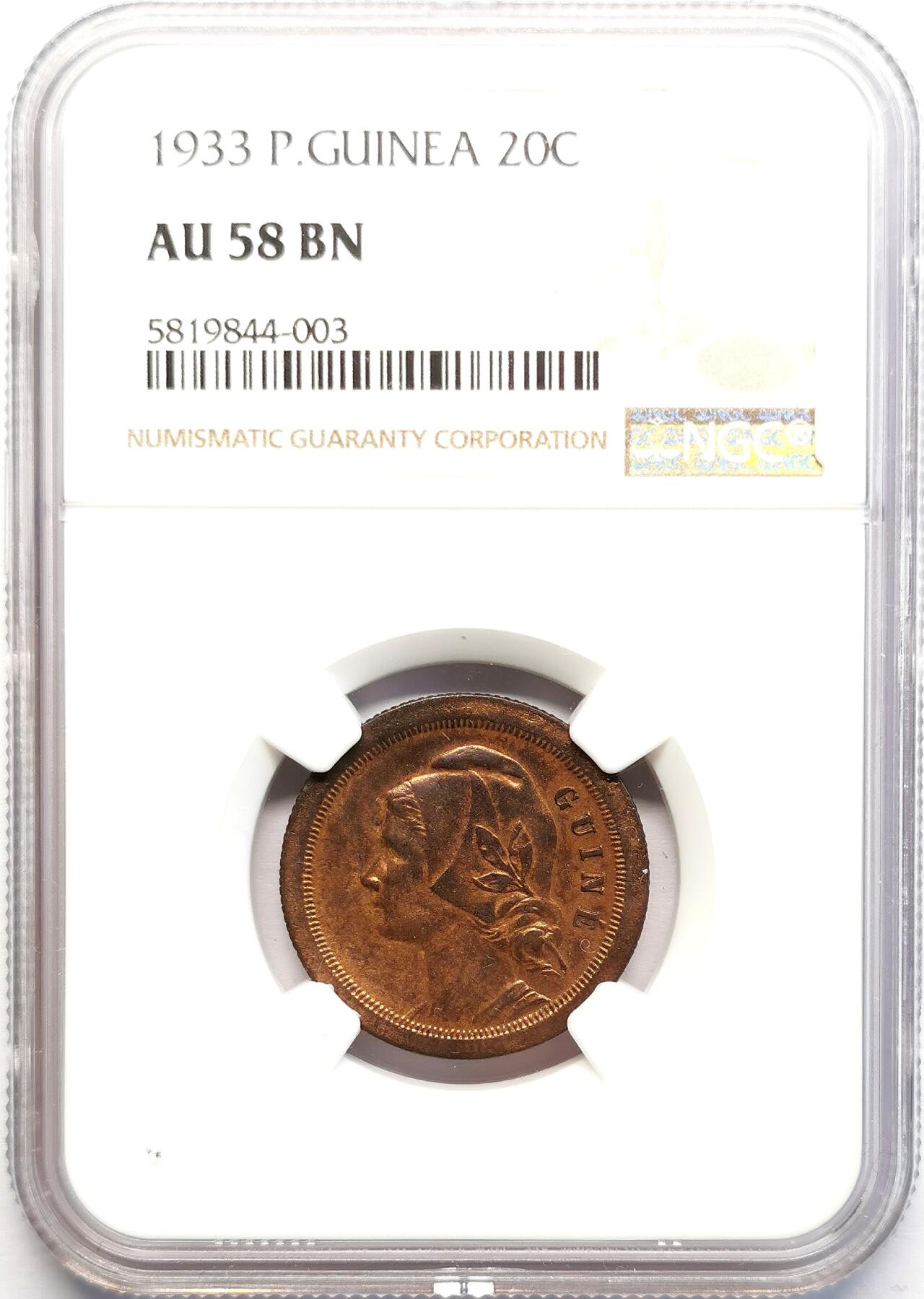 凡希社世界钱币微拍第二百七十一期 1933葡属几内亚20分铜币NGC-AU58