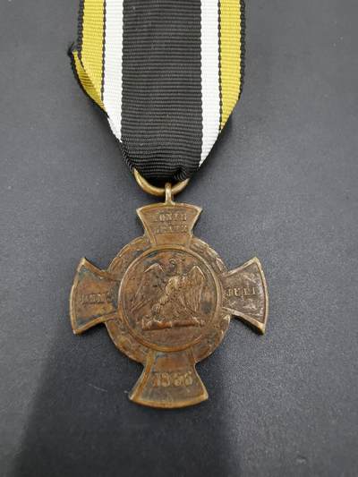 老王徽章第四十二期 - 普鲁士1866普奥战争奖章