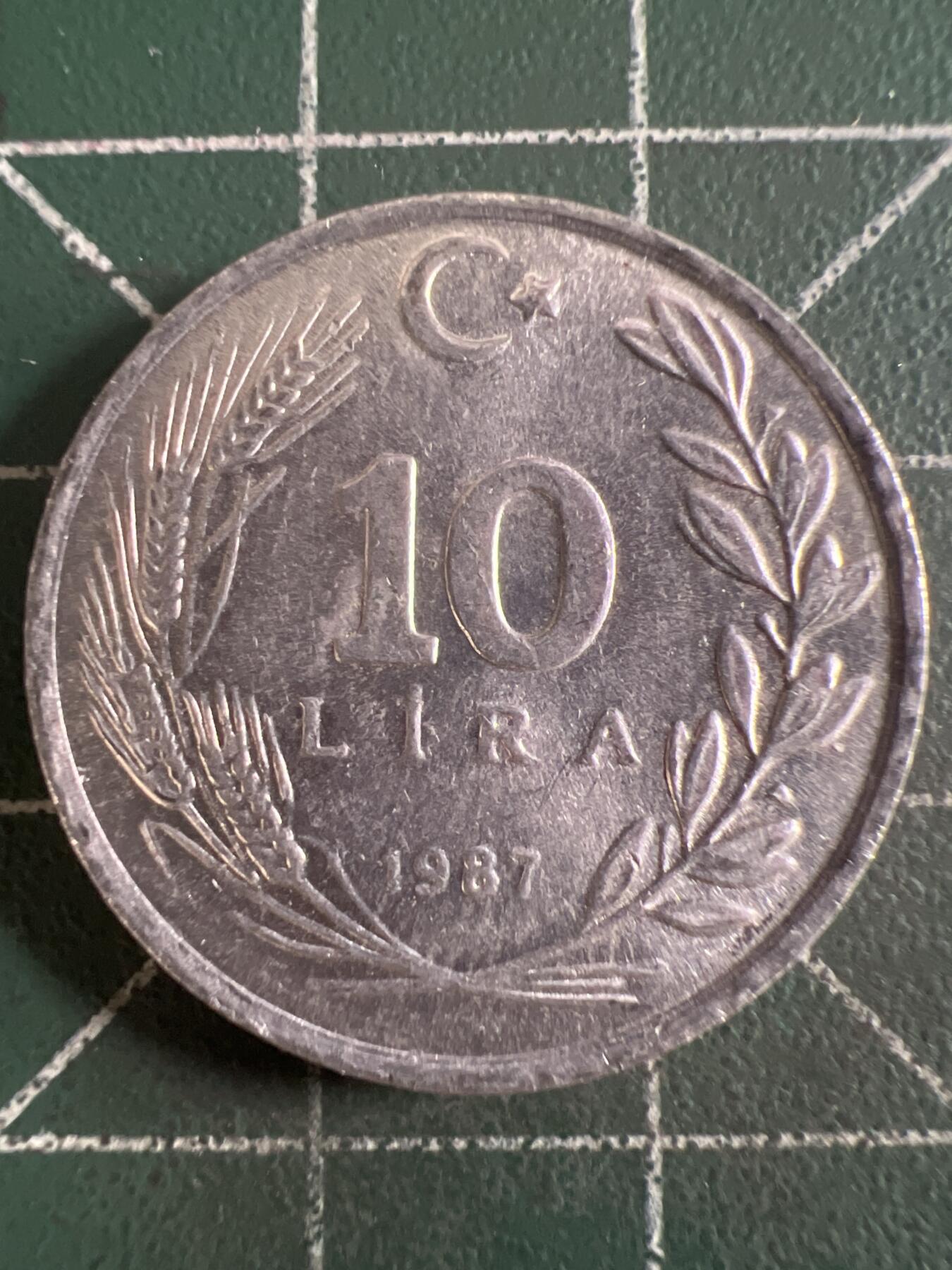 第615期 硬币专场 （无押金，捡漏，全场50包邮，偏远地区除外，接收代拍业务） 土耳其10里拉