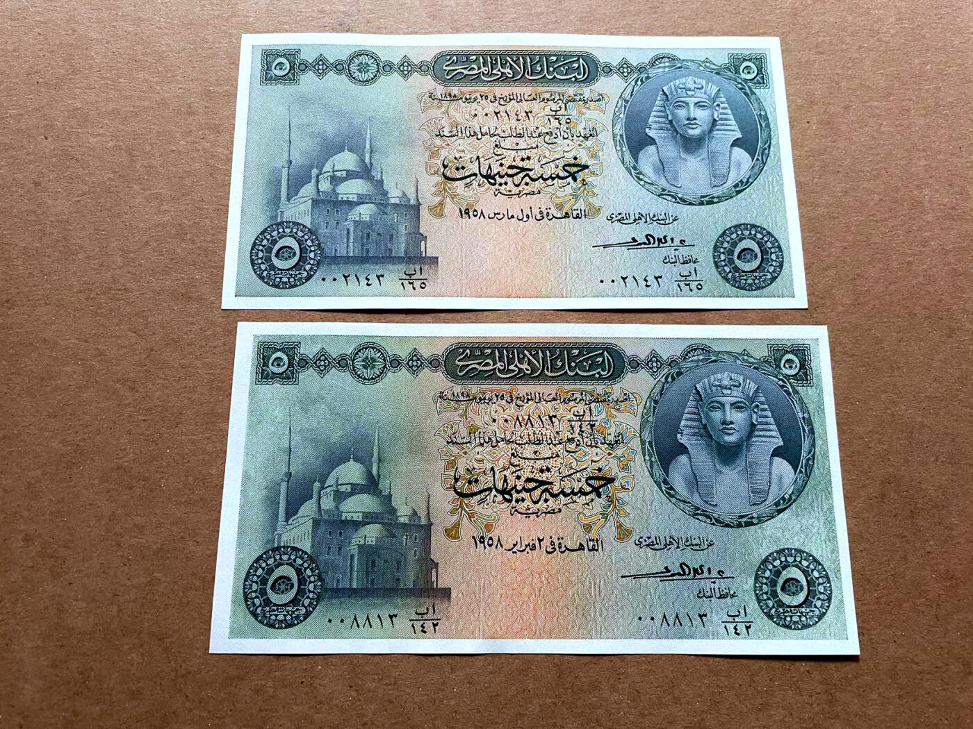 【Blue Auction】✨世界纸币精拍第485期【精】 【一组2张】埃及 1952-60年5镑 尼罗河神 大票幅 UNC/UNC-