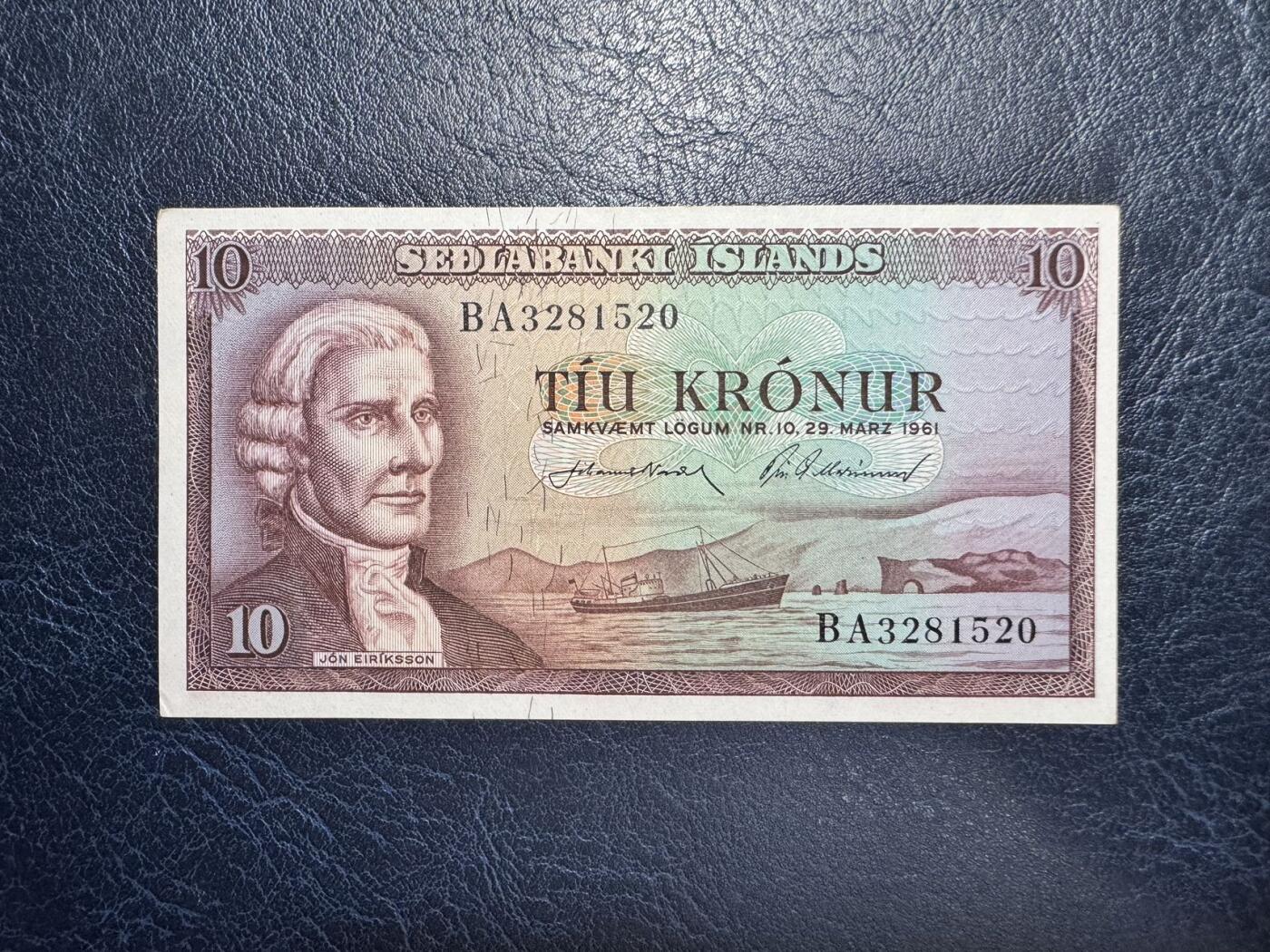 收藏联盟Quantum Auction 第350期拍卖  冰岛1961年10克朗 品相UNC-  号码无47